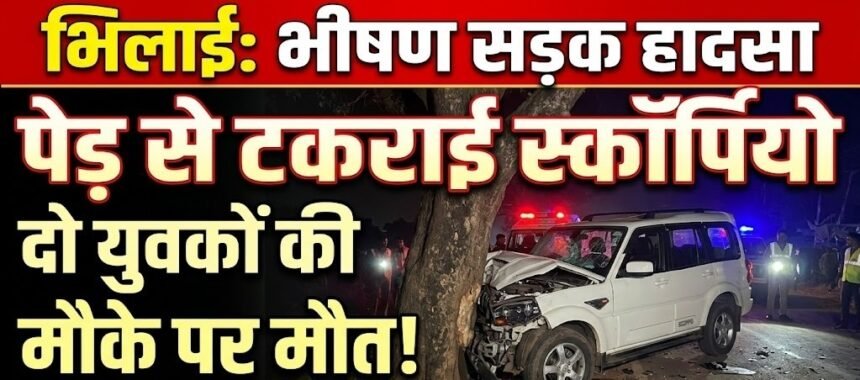 Scorpio Accident