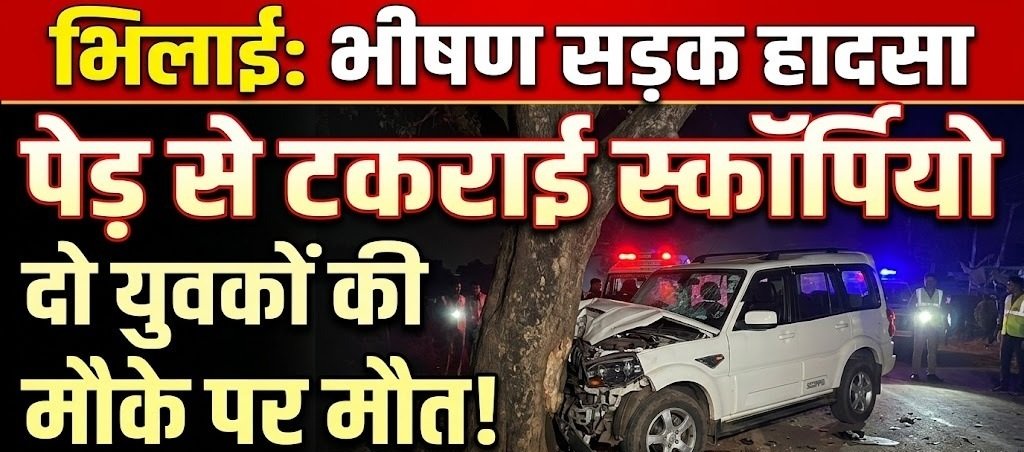 Scorpio Accident