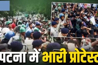 Bihar Daroga Exam Protest : 1799 पदों की दारोगा भर्ती पर बवाल, हजारों छात्र सड़क पर, पुलिस से भिड़ंत के बाद बढ़ा तनाव