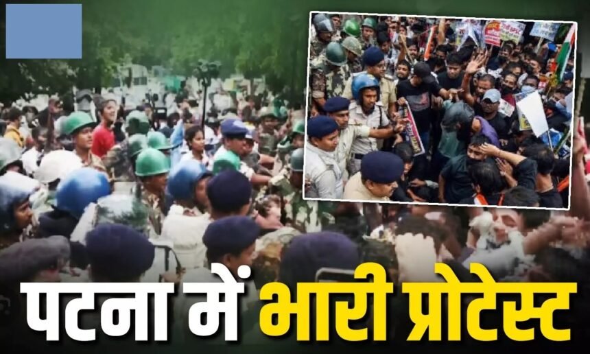 Bihar Daroga Exam Protest : 1799 पदों की दारोगा भर्ती पर बवाल, हजारों छात्र सड़क पर, पुलिस से भिड़ंत के बाद बढ़ा तनाव