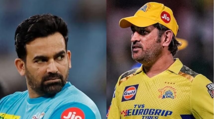 Zaheer Khan CSK Coach : जहीर खान बने CSK के नए हेड कोच