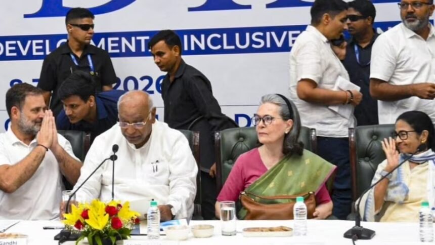 CEC Gyanesh Kumar : ज्ञानेश कुमार के मुद्दे पर INDIA ब्लॉक की बड़ी बैठक, 30 सितंबर को दिल्ली में जुटेंगे विपक्षी नेता