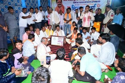 Chandanpur Name Change : चंडालपुर अब कहलाएगा चंदनपुर, राजपत्र के बाद गांव को मिली नई पहचान