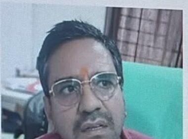 Balrampur Bribe Case : 22 हजार की रिश्वत लेते सिविल सप्लाई का सहायक प्रबंधक गिरफ्तार