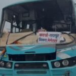 Rain Bus Accident : तेज बारिश में बेकाबू हुई बस, बस स्टॉप में घुसी; बड़ा हादसा टला