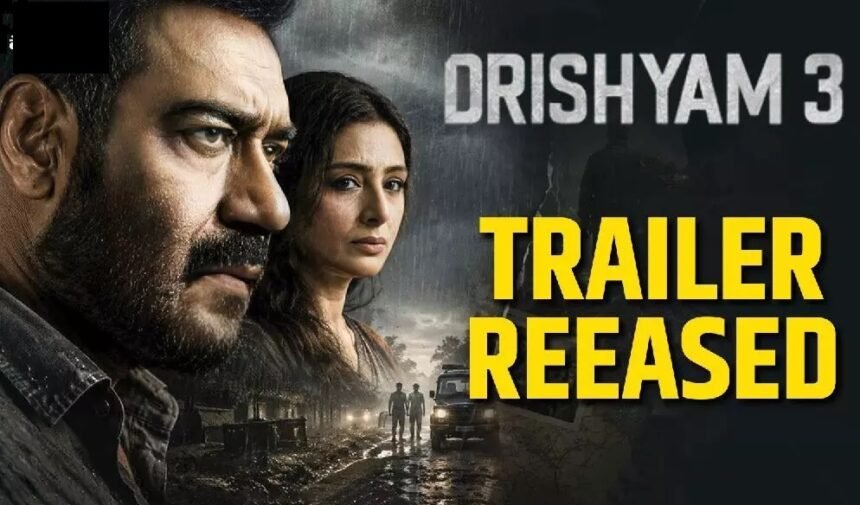 Drishyam 3 Trailer : 'हर दृश्य एक सवाल, हर राज एक जवाब', रिलीज हुआ 'दृश्यम 3' का धांसू ट्रेलर
