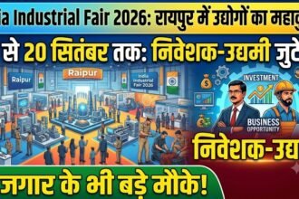 India Industrial Fair 2026