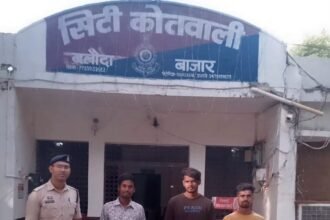 Ambuja Cement