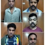 Nagri Gambling Case
