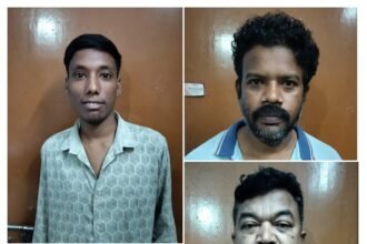 Nagri Gambling Case