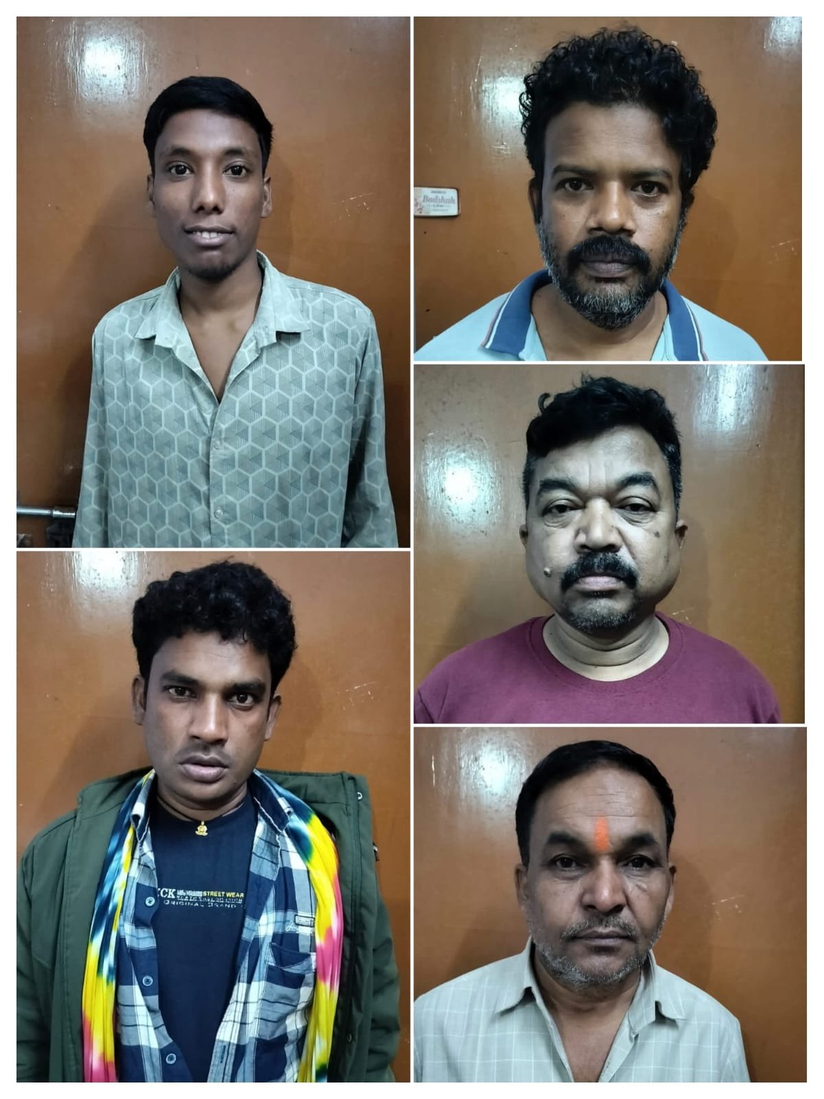 Nagri Gambling Case