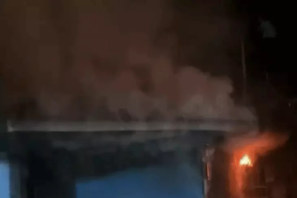 Bilaspur Fire