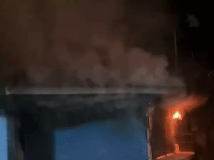 Bilaspur Fire