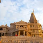 Ram Mandir Priest Rules