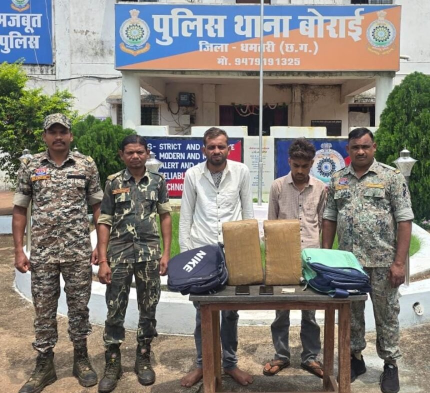 Dhamtari Ganja Seizure