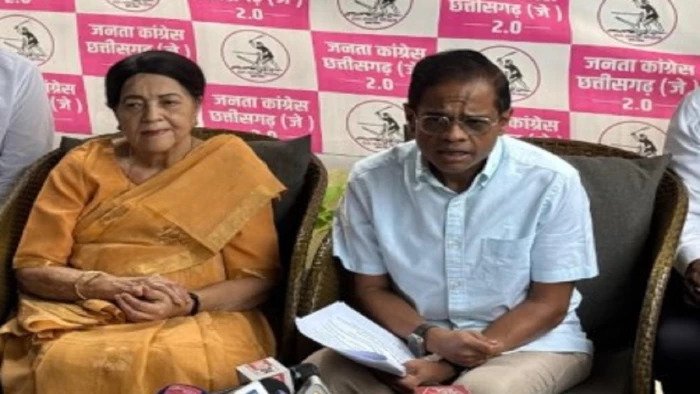 Jogi Congress Merger : निकाय चुनाव से पहले कांग्रेस में बढ़ी हलचल, जोगी कांग्रेस के विलय पर होगा मंथन