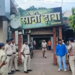Balod Police Action