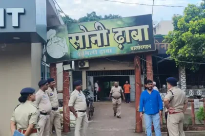 Balod Police Action