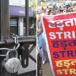 Bank Strike September 2026