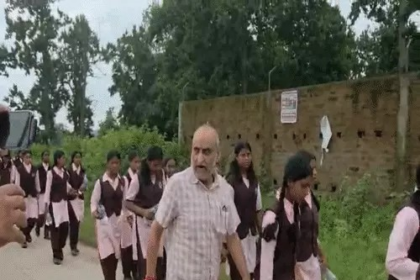 Surguja School Mismanagement