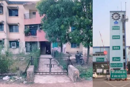 BSP Township Housing RTI : बीएसपी टाउनशिप के 33,327 आवास, अधिकारियों-कर्मचारियों के कब्जे का रिकॉर्ड नहीं