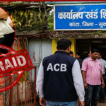 Sukma ACB Raid
