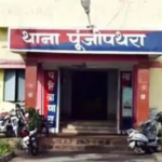 Raigarh Worker Death FIR