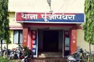 Raigarh Worker Death FIR