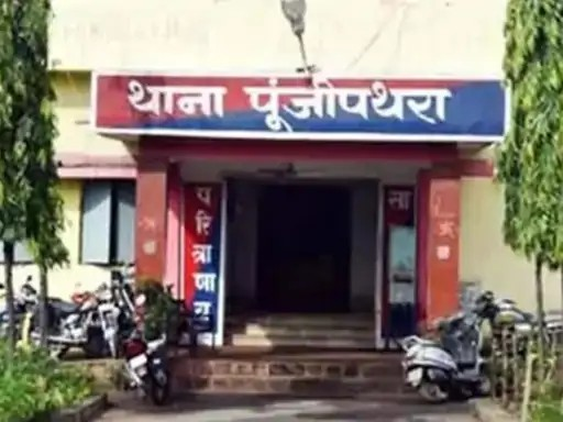 Raigarh Worker Death FIR