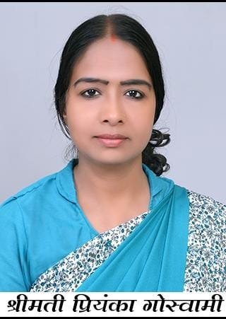 Muktibodh Award