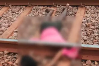 Shepherd Train Accident