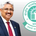 CBSE New Chairman
