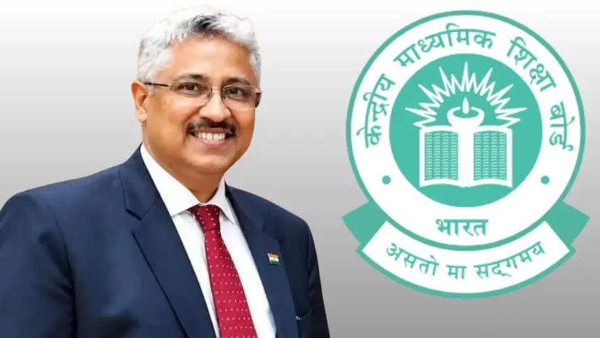CBSE New Chairman