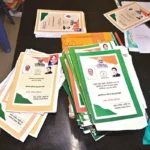 Smart PDS Portal : पुराना पोर्टल बंद, नया ट्रायल में, 500 राशन कार्ड आवेदन अटके