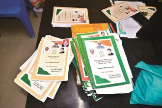 Smart PDS Portal : पुराना पोर्टल बंद, नया ट्रायल में, 500 राशन कार्ड आवेदन अटके