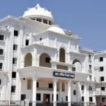 Raipur Property Tax : 30 सितंबर तक पूरा प्रॉपर्टी टैक्स जमा करें, मिलेगी 5% छूट