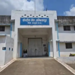 Central Jail Woman Death