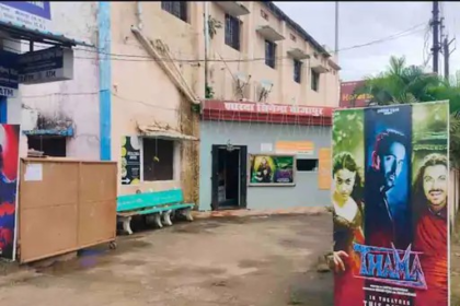 Community Hall Controversy