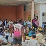 Navagaon Antim Sanskar Vivad : मतांतरित महिला के अंतिम संस्कार को लेकर गांव में विवाद, साहू समाज ने बुलाई बैठक