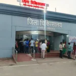 Eklavya School Assault