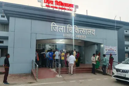 Eklavya School Assault