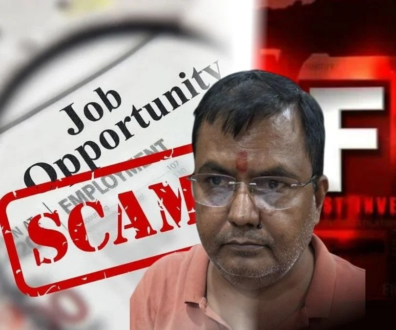Krishna Awasthi Fraud Case