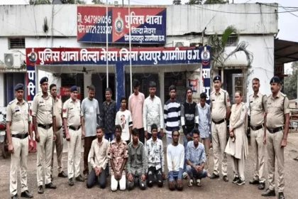 Raipur Police Action