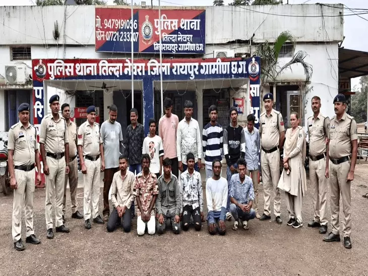Raipur Police Action