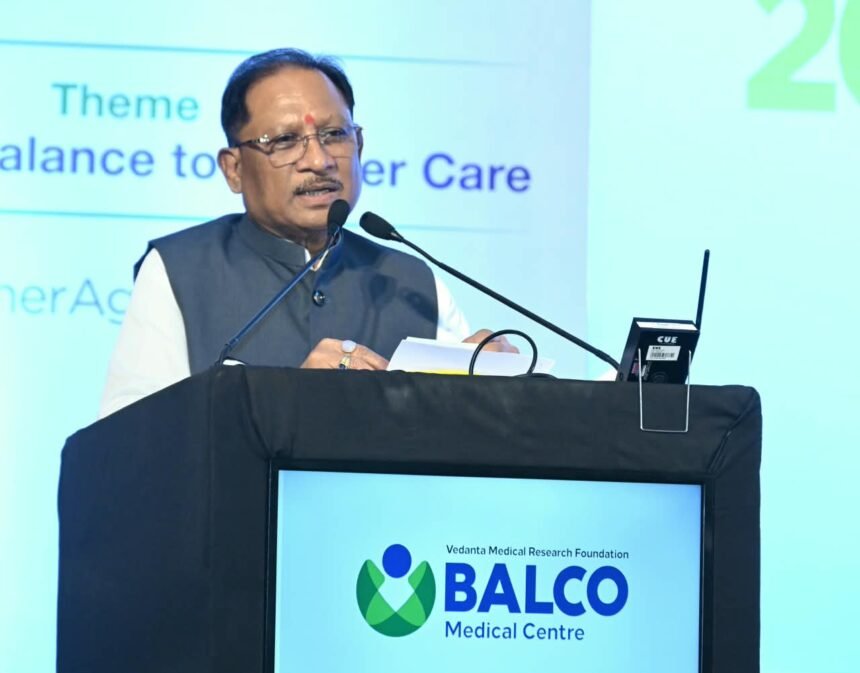 Chhattisgarh Cancer Conclave 2026 : नवा रायपुर में 5 हजार बेड की मेडिसिटी, कैंसर मरीजों का बनेगा डेटाबेस