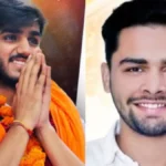 DU Election 2026