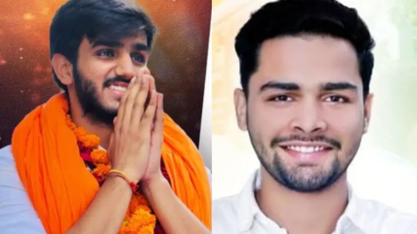 DU Election 2026