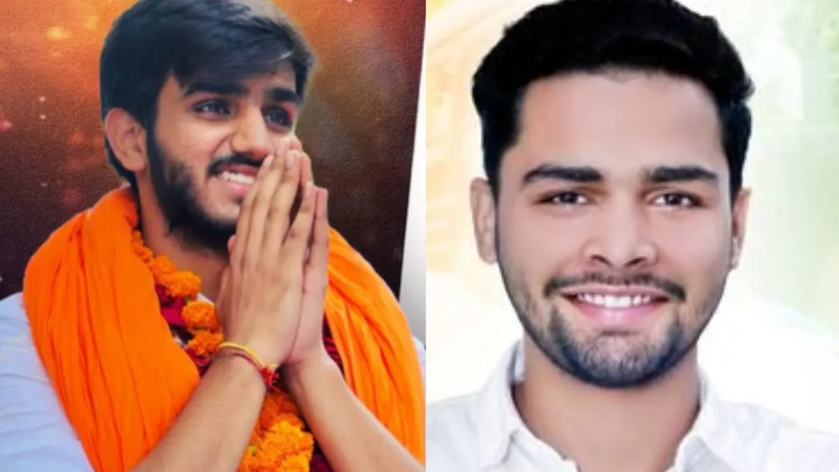DU Election 2026
