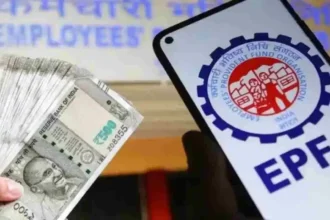 EPFO New Salary Limit
