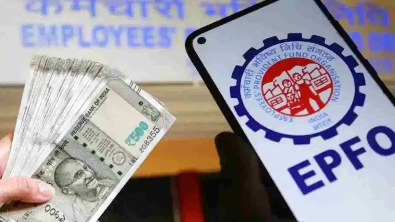 EPFO New Salary Limit 